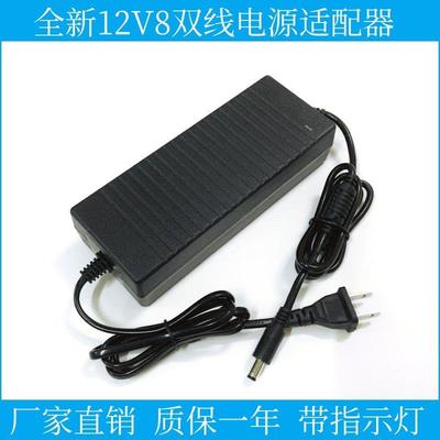 包邮12V10A电源适配器12V15A12A8A6A5A4A3A通用显示器监控LED灯带