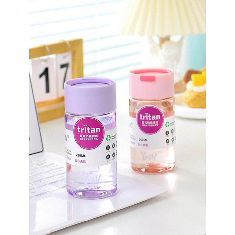 迷你小水杯tritan塑料水瓶便携水壶口袋宝宝儿童水樽咖啡摇摇杯子