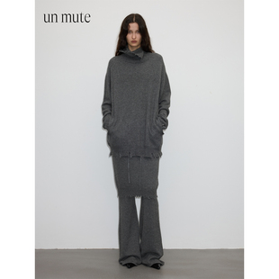 UN MUTE25FW 100牦牛绒破坏边设计宽松廓型侧开高领针织毛衣