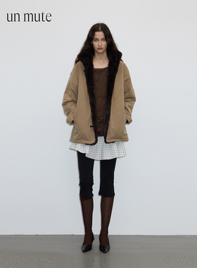 UN MUTE25FW 进口尼龙混纺骆驼绒内胆环保皮草拼接立领牛角扣外套