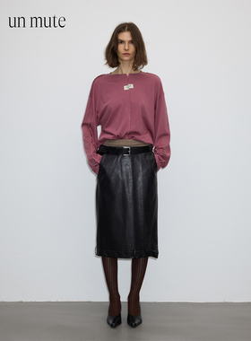 UN MUTE25 棉绵羊毛桑蚕丝混纺领口破坏设计长袖圆领宽松版t恤Tee