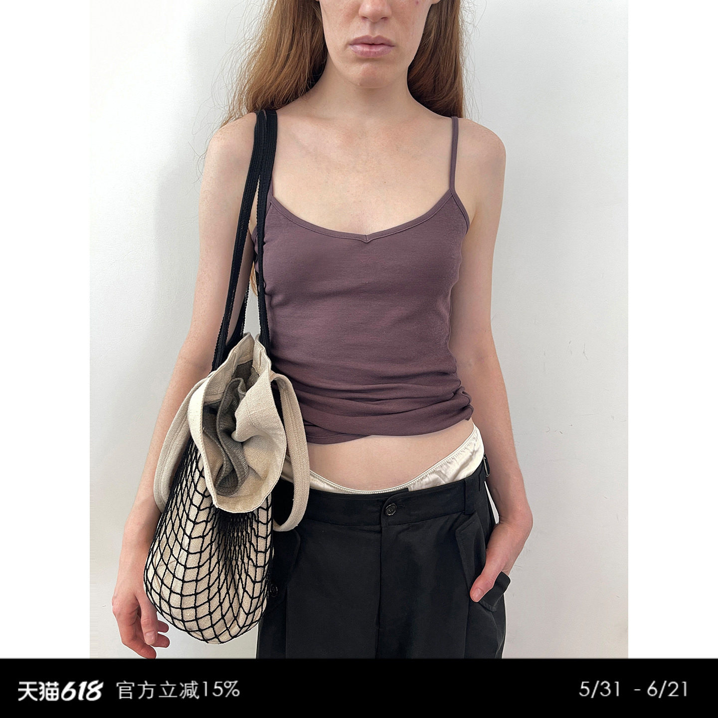 UN MUTE全棉强捻薄纱TWIST立裁旋扭结构下摆设计细肩带小V领吊带