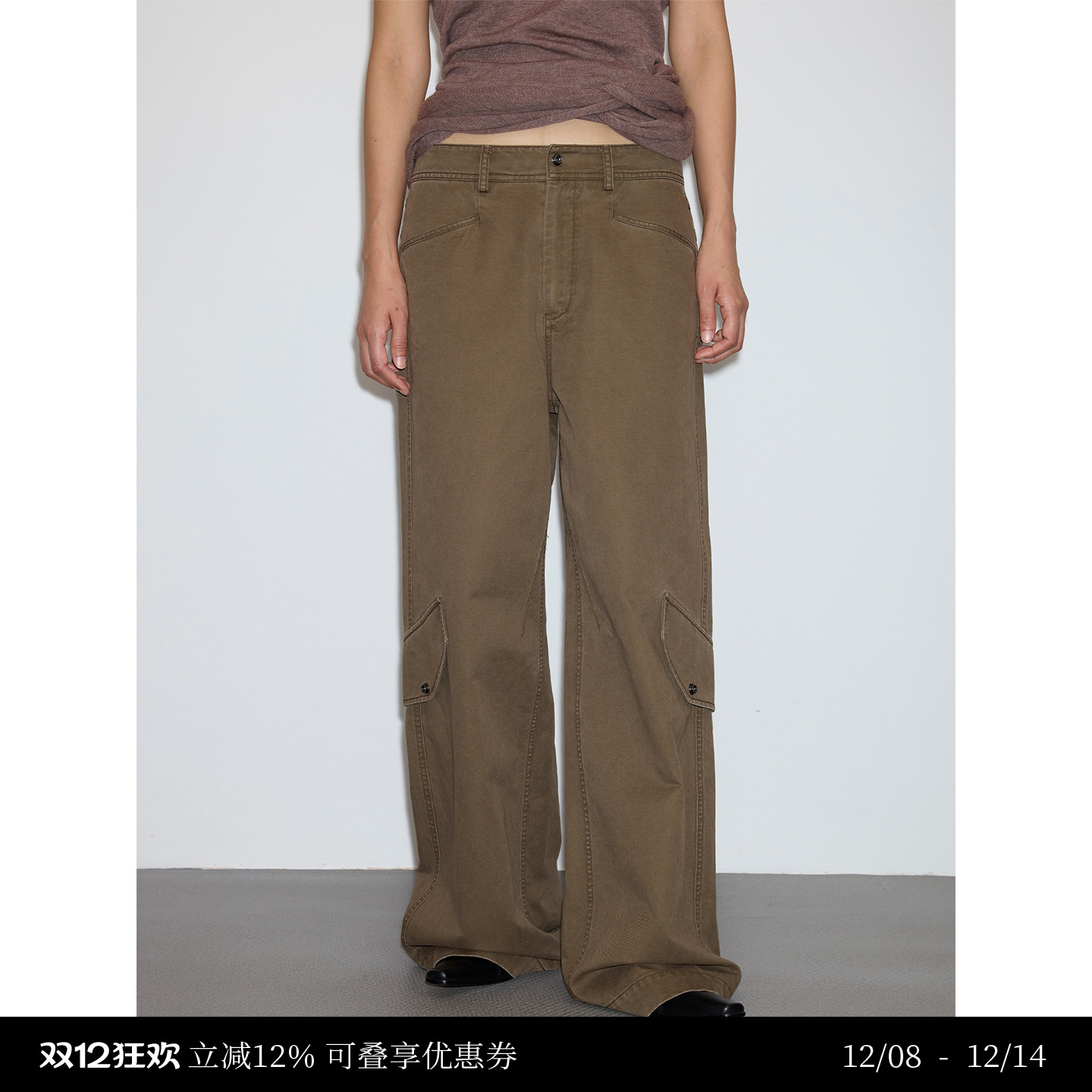 全棉复古洗水低腰侧翻袋工装裤