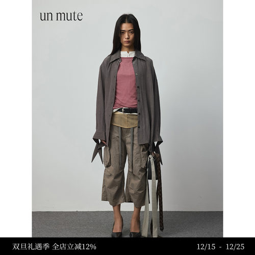 袖口绑结宽松廓形衬衫