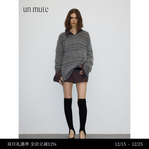 不规则挑洞镂空设计卷边针织衫