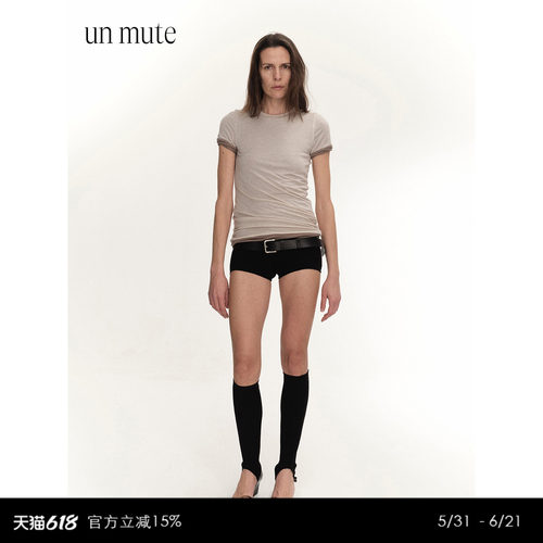 双层撞色推叠下摆短袖Tee