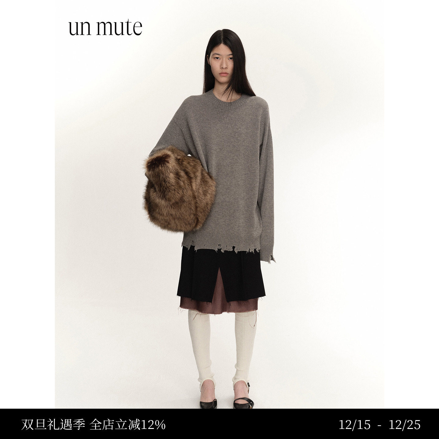 UM高原牦牛绒宽松廓形感针织毛衣