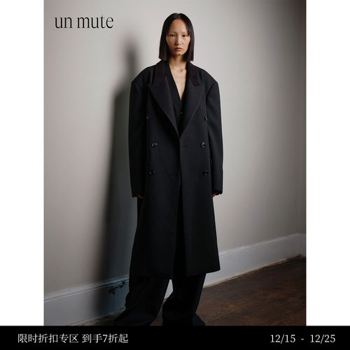 羊毛混纺戗驳领廓形感西装长大衣