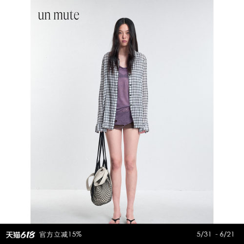 棉混纺格纹压皱设计微收身衬衫