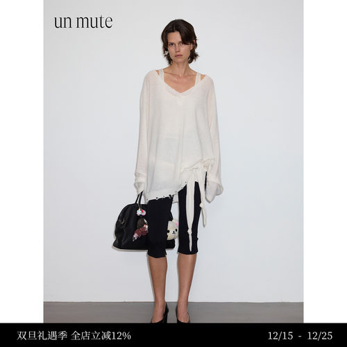 水溶羊毛毛V领宽松针织羊毛衫