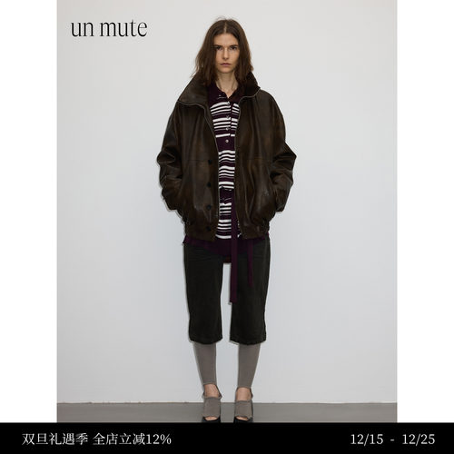 复古做旧手工擦色pu皮夹克外套