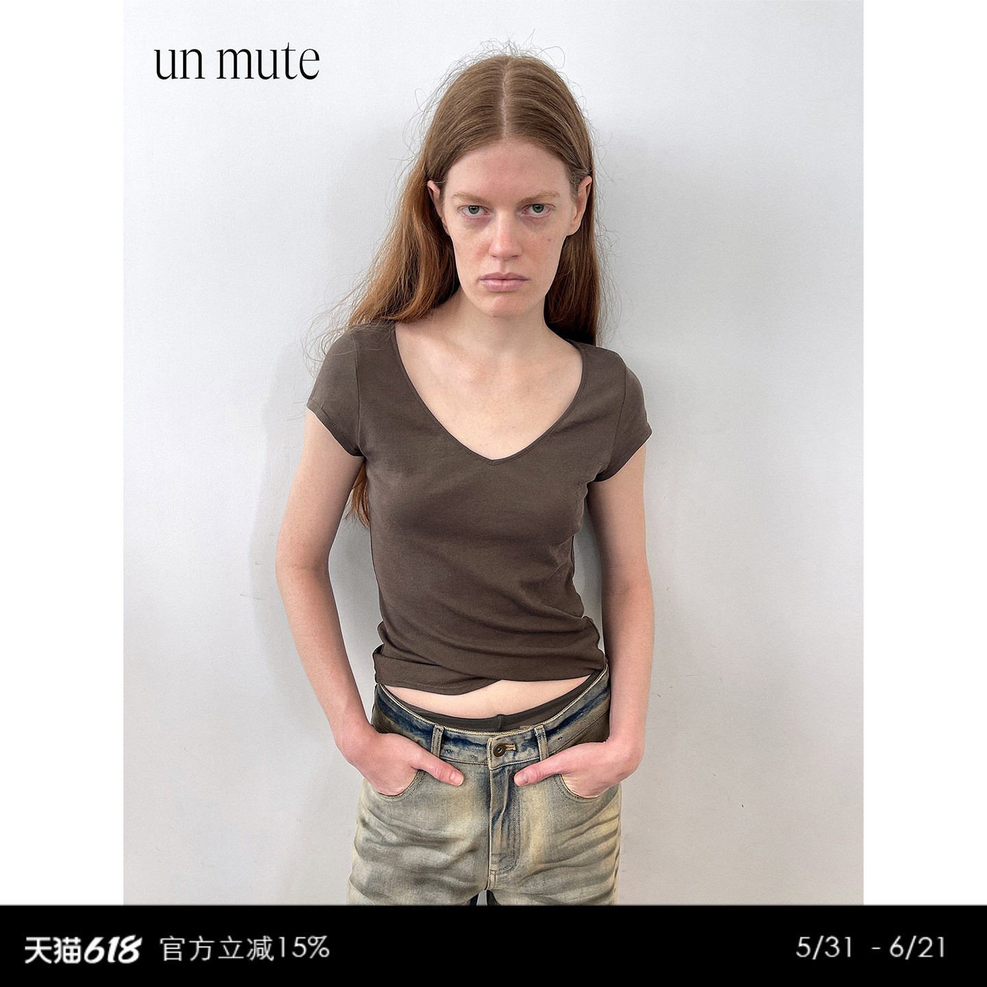 UN MUTE全棉强捻薄纱立裁旋钮结构下摆设计V领短袖T恤