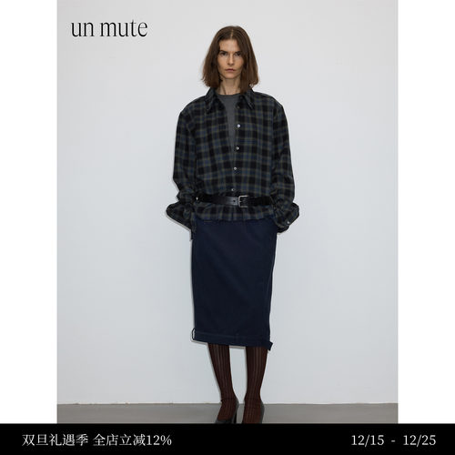 澳洲绵羊毛色织格纹短版衬衫