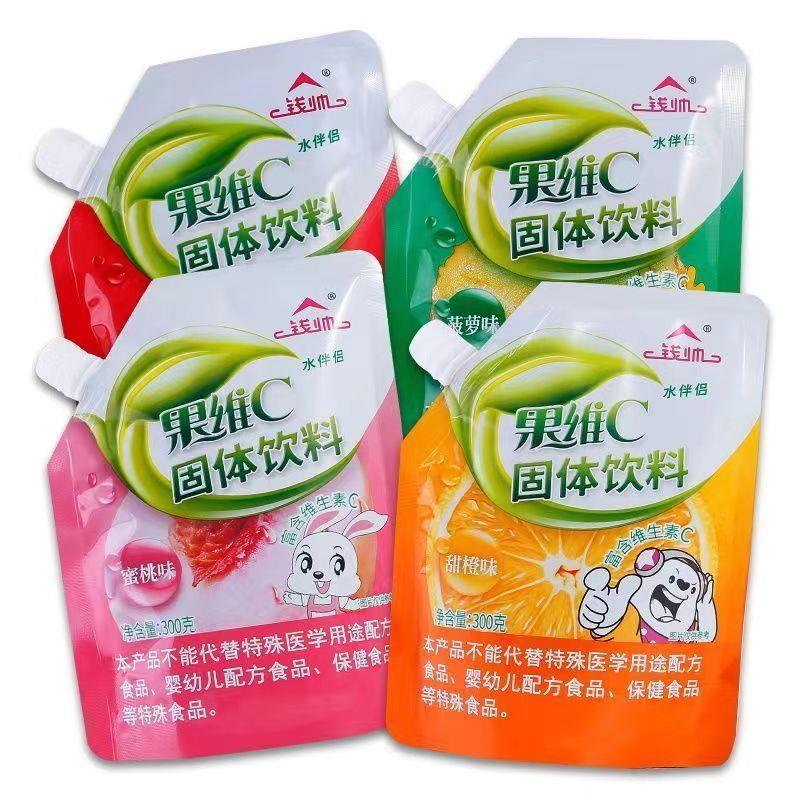 新货钱帅正品果维C果汁粉3