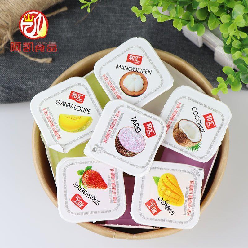 新货零食果冻多种水果口味