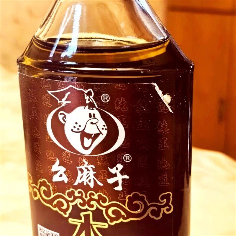 热卖木姜子油250ml瓶装四