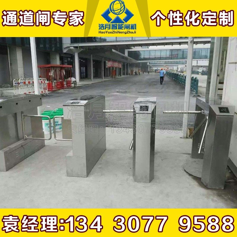 工地实名制LED显示人脸指纹 考勤自动立式三辊闸机门禁景区售票闸
