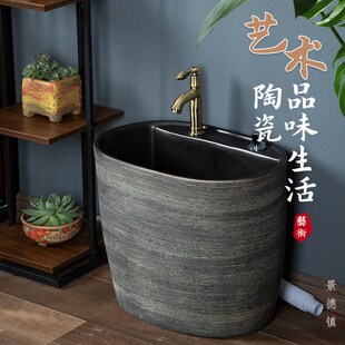 艺术拖把池阳f台拖布池黑色复古地拖盆家用户外庭院自动下手墩布