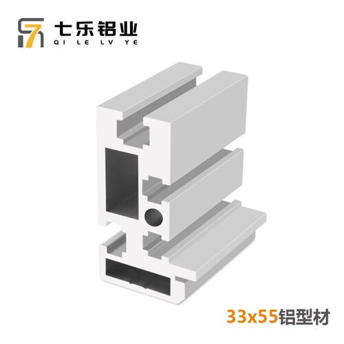 厂家接驳台铝型材33*55工业铝材扁皮带电子设备铝合金导轨