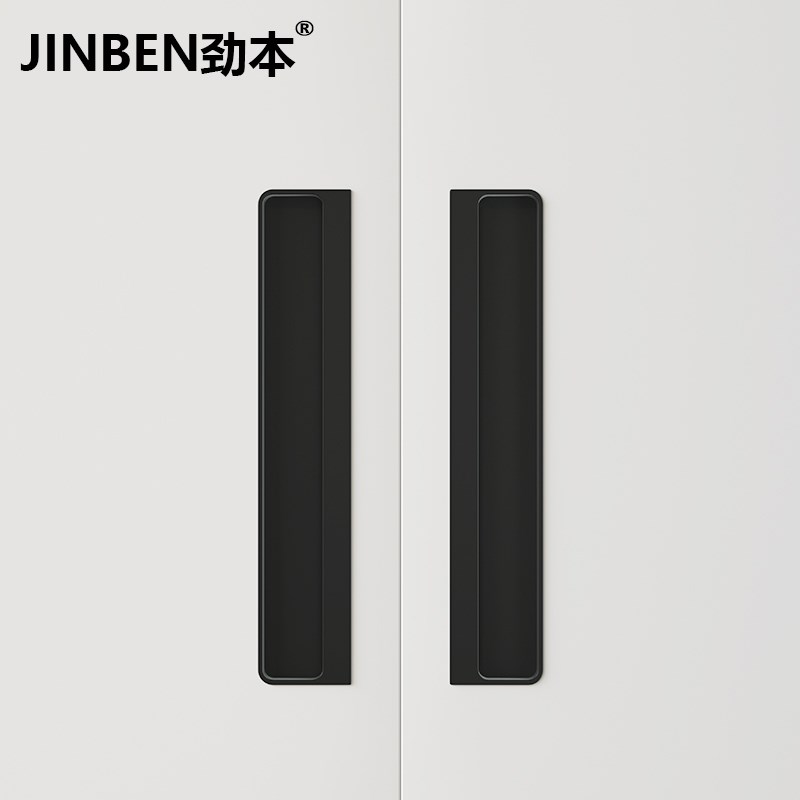 抽屉拉手嵌入式金色现代简约柜门隐形暗扣手开槽橱柜衣柜把手黑色