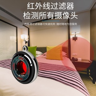 鸥肯达酒店探测仪摄像头2025新款家用拍查住信号监控神器智能防偷