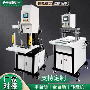 2023气动冲床半自动分度盘旋转台全自动压力机冲压机多工位自动上