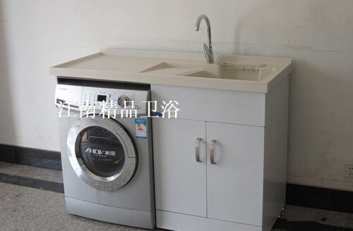 橡木洗衣柜石英石盆滚筒洗衣机柜带搓衣板阳台柜橡木浴室柜洗衣池