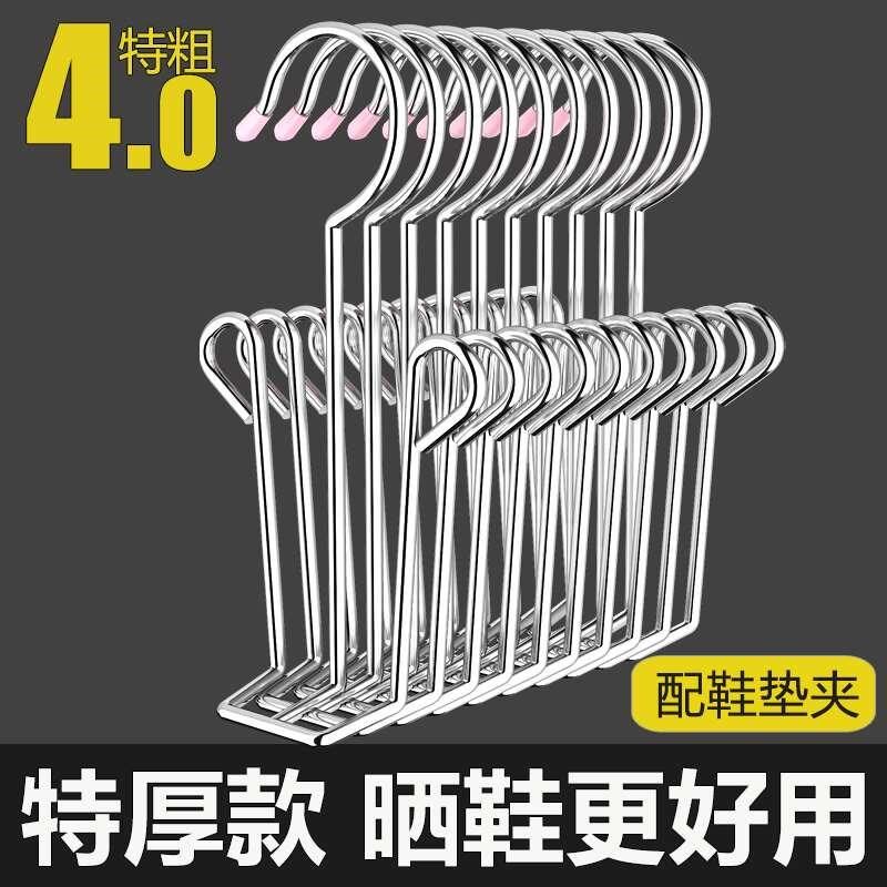 304实心不锈钢晾鞋架晒鞋架子阳台窗台挂钩多用防风挂鞋子收纳架