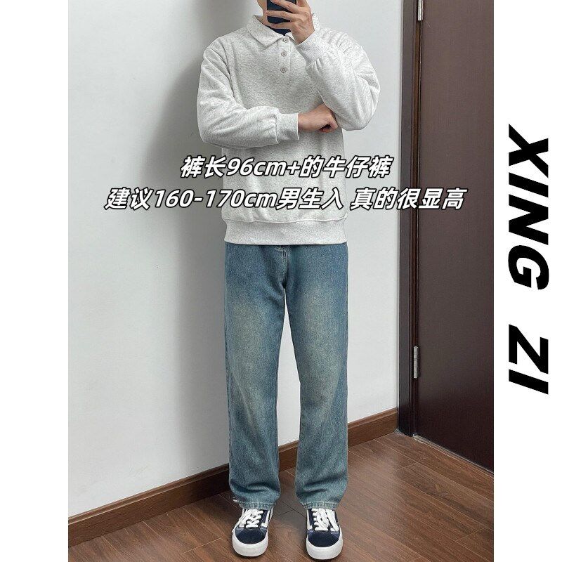 冬季港风复古牛仔裤男生九分裤直筒宽松潮流显瘦显高百搭休闲长裤