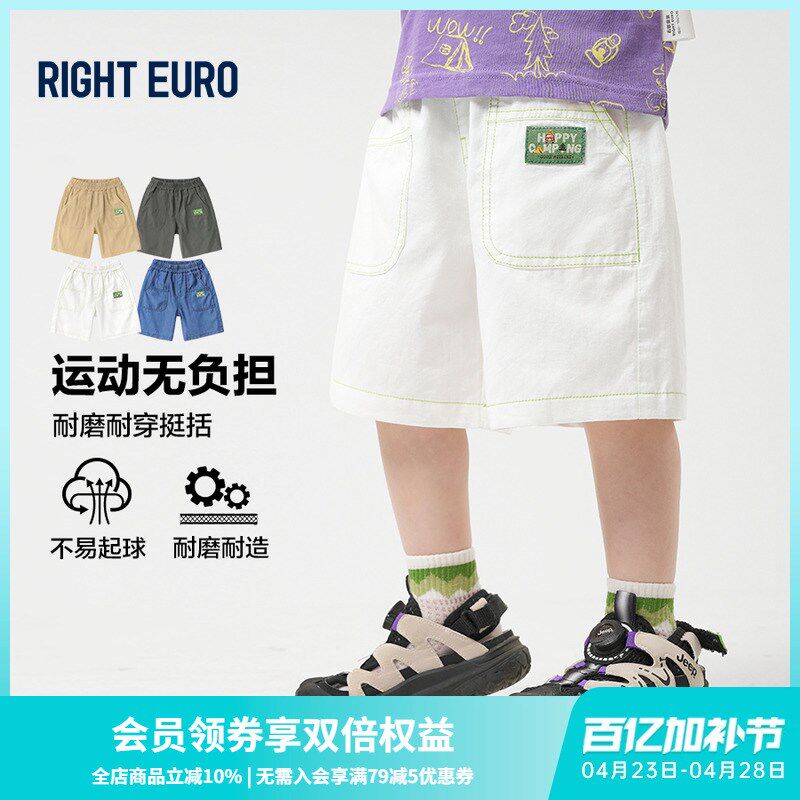 男童牛仔短裤子2025新款夏装童装宝宝儿童小童男孩中裤夏季潮薄款