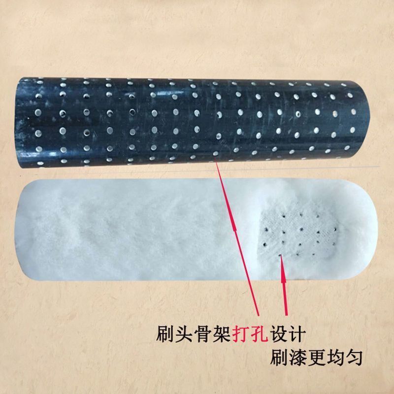 电动油漆印花滚筒刷墙神器工具9寸花纹乳胶漆涂料自吸滚涂机细毛