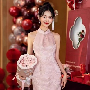 连衣裙 高级感订婚粉色无袖 新中式 晨袍旗袍敬酒服结婚回门新娘便装