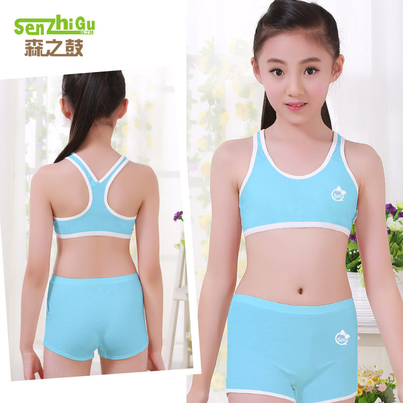发育期少女孩内衣内裤套装11纯棉13-15岁10-12初中学生全棉文胸罩