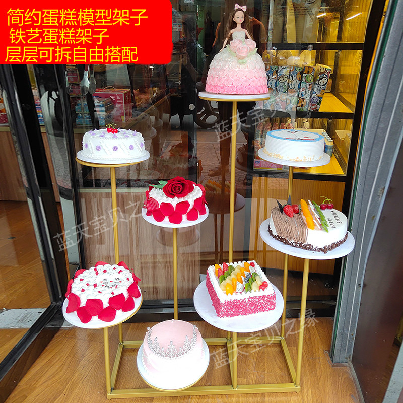 新款铁艺蛋糕架子柜展示架多层橱窗摆放架模型蛋糕架欧式
