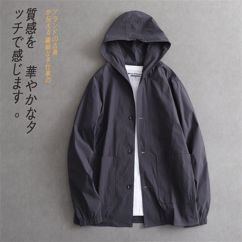 日系短款连帽男士风衣外套春秋薄款简约潮流时尚简约百搭轻奢新款