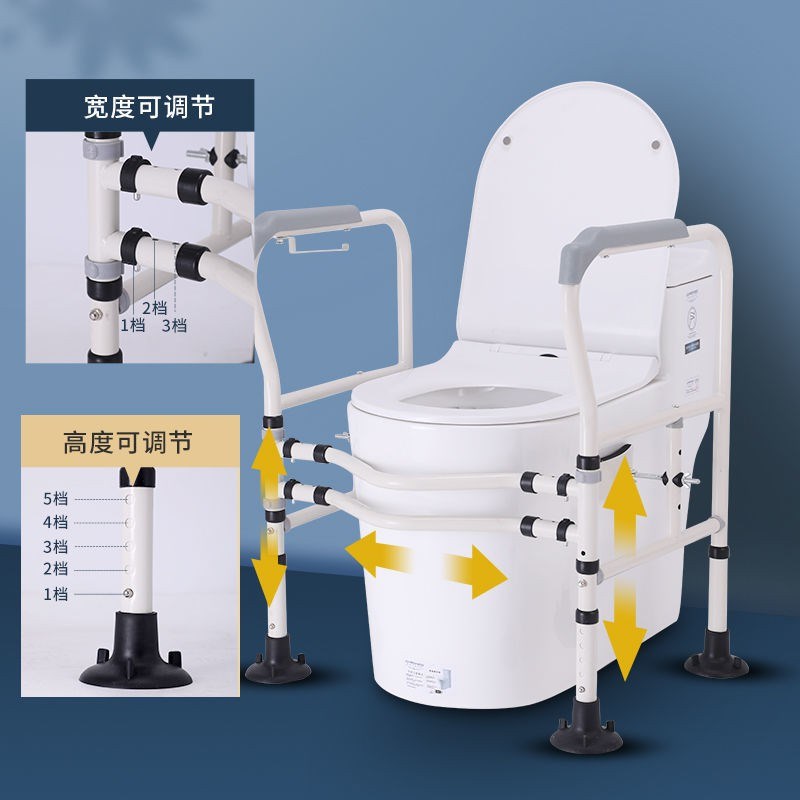 马桶扶手老人安全助力架浴室老年人坐便器免打孔W安全防滑栏杆