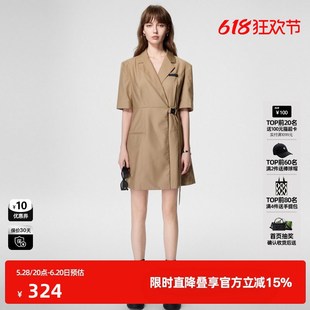 U/TI高级感西装连衣裙女百搭通勤风长款外套咖色尤缇时尚夏季新款