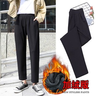 胖mm230斤加肥加大宽松九分裤 秋冬加绒哈伦裤 加厚长 女裤 超大尺码