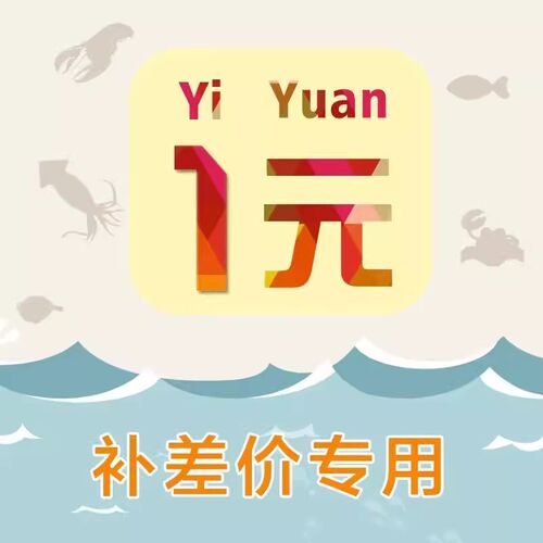 厨驿佳烤箱烧烤烘焙食物油纸烤盘吸油纸定制LOGO图案