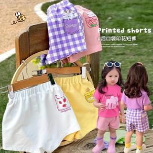 女宝宝短裤夏季2023新款婴儿五分裤休闲百搭小童装裤子子女童外穿