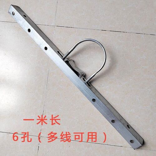 电杆横担160抱箍引线器拉线穿管器热镀锌角铁1米长2线4线瓷瓶支架