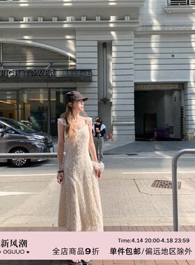 Oguuo 富贵千金感 重工满绣修身显瘦吊带长裙女夏收腰薄纱连衣裙