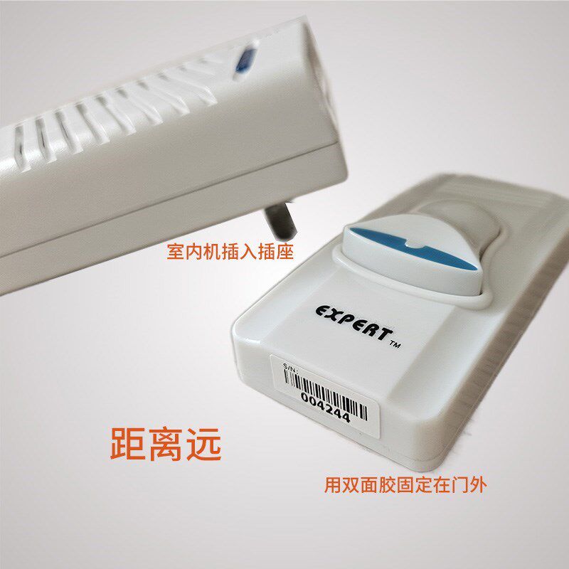 免布线插电式和弦音遥控无线数电子门铃码家用商用铃音可调新品