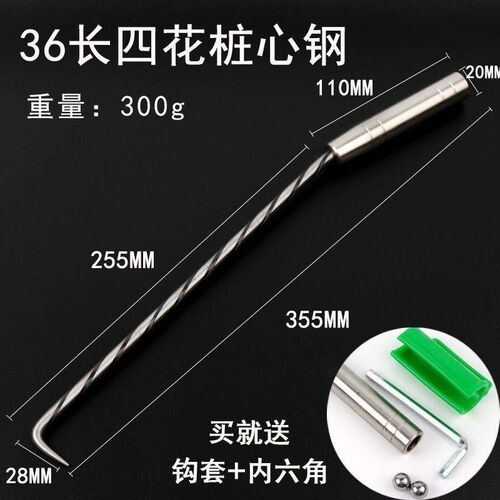 超硬扎钩扎丝钩钢筋钩扎勾不锈钢双大滚珠扎钩钢筋钩子钢筋工扎钩