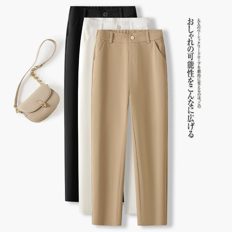 西装裤女春秋季2025新款高腰显瘦直筒烟管裤小个子休闲小脚哈伦裤