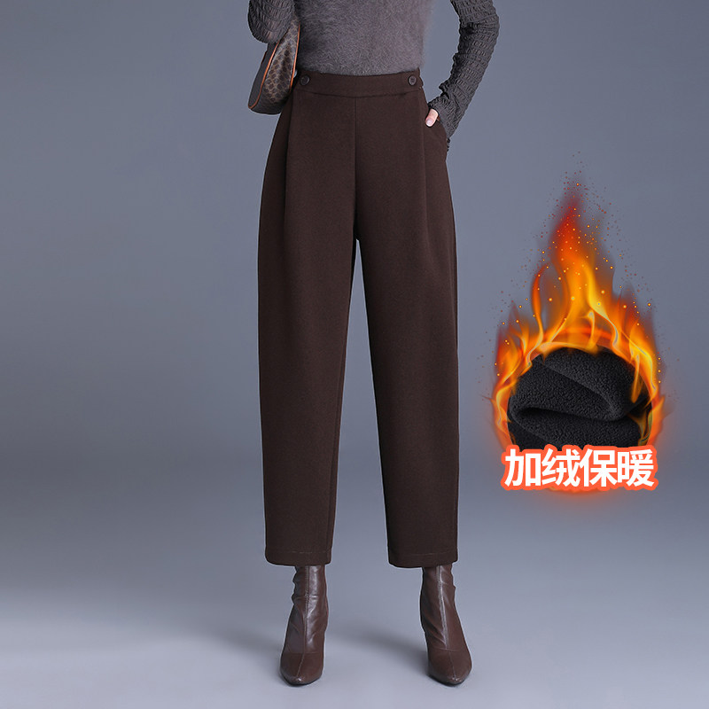 高腰阔腿萝卜裤女秋冬哈伦裤时尚新款宽松加绒九分小脚毛呢休闲裤