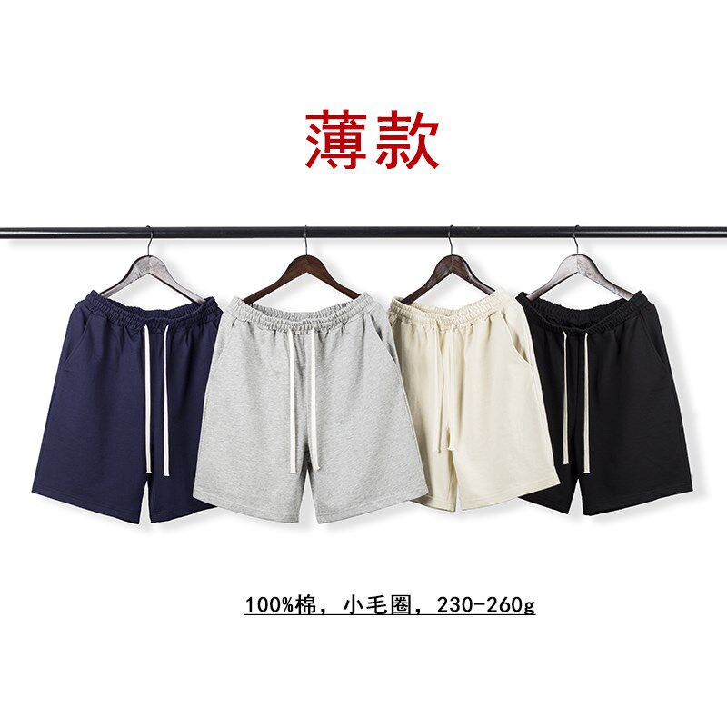 纯棉宽松运动休闲五分裤毛圈简约纯色卫裤情侣短裤男女夏季薄款