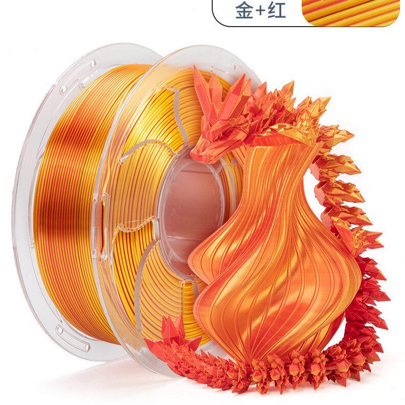 甄选拓森3D打印耗材PLA丝绸双色红蓝丝绸PLA耗材1KG3D打印机耗材图片