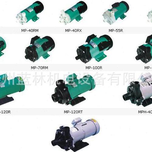 甄选MP-20RXM磁力泵 耐腐蚀微型磁力泵 环保加泵 微型加磁力泵