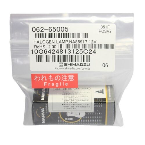 岛津UVMini-1240/1280/1780/1800/1900分光光度计 062-65005 钨灯